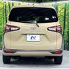 toyota sienta 2022 -TOYOTA--Sienta 3BA-NCP175G--NCP175-7046499---TOYOTA--Sienta 3BA-NCP175G--NCP175-7046499- image 16