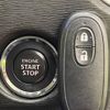 suzuki wagon-r 2013 -SUZUKI--Wagon R DBA-MH34S--MH34S-736334---SUZUKI--Wagon R DBA-MH34S--MH34S-736334- image 8