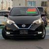 nissan note 2020 -NISSAN 【弘前 500ｻ62】--Note SNE12--019513---NISSAN 【弘前 500ｻ62】--Note SNE12--019513- image 23