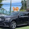mercedes-benz gls-class 2017 -MERCEDES-BENZ--Benz GLS 166824--932169---MERCEDES-BENZ--Benz GLS 166824--932169- image 26