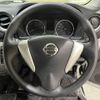 nissan caravan-van 2017 -NISSAN--Caravan Van LDF-VW6E26--VW6E26-022228---NISSAN--Caravan Van LDF-VW6E26--VW6E26-022228- image 10