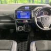 toyota noah 2019 -TOYOTA--Noah DBA-ZRR80W--ZRR80-0518918---TOYOTA--Noah DBA-ZRR80W--ZRR80-0518918- image 2