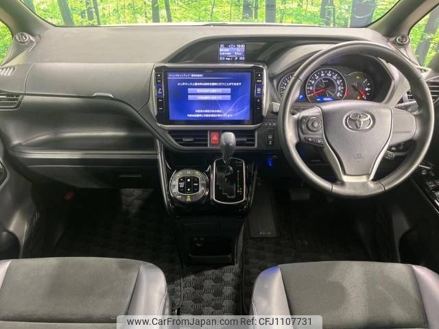 toyota noah 2019 -TOYOTA--Noah DBA-ZRR80W--ZRR80-0518918---TOYOTA--Noah DBA-ZRR80W--ZRR80-0518918- image 2