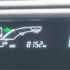 toyota aqua 2016 CFJ1262775 image 12