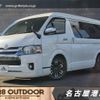 toyota hiace-van 2017 -TOYOTA--Hiace Van KDH211K--KDH211-8008486---TOYOTA--Hiace Van KDH211K--KDH211-8008486- image 1