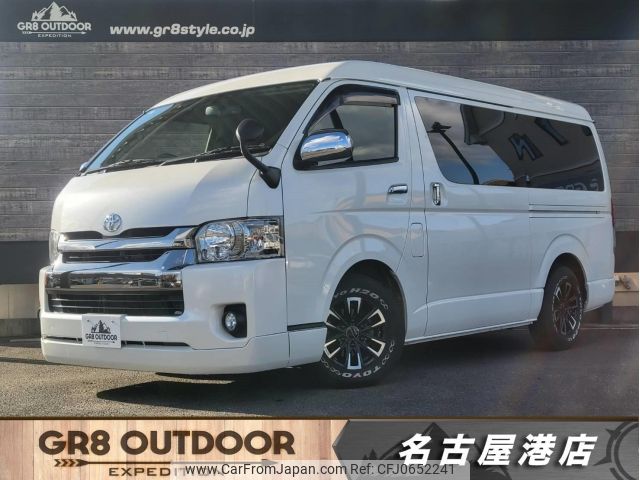 toyota hiace-van 2017 -TOYOTA--Hiace Van KDH211K--KDH211-8008486---TOYOTA--Hiace Van KDH211K--KDH211-8008486- image 1