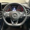 mercedes-benz glc-class 2018 -MERCEDES-BENZ--Benz GLC LDA-253305C--WDC2533052F471460---MERCEDES-BENZ--Benz GLC LDA-253305C--WDC2533052F471460- image 13