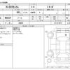 honda n-box 2022 -HONDA 【野田 580ｱ1234】--N BOX 6BA-JF3--JF3-2378973---HONDA 【野田 580ｱ1234】--N BOX 6BA-JF3--JF3-2378973- image 3