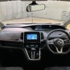 nissan serena 2017 quick_quick_C27_C27-004241 image 5