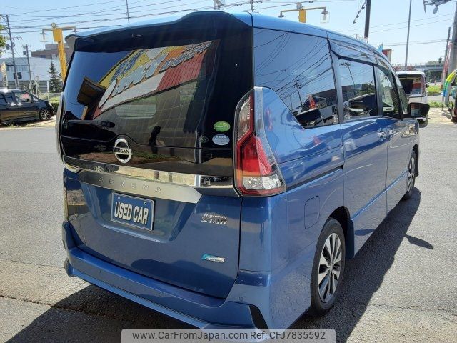 nissan serena 2017 -NISSAN--Serena GFC27--080740---NISSAN--Serena GFC27--080740- image 2