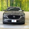 mazda cx-3 2020 -MAZDA--CX-30 5BA-DMEP--DMEP-122246---MAZDA--CX-30 5BA-DMEP--DMEP-122246- image 15