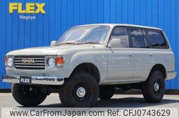 toyota land-cruiser-wagon 1994 -TOYOTA--Land Cruiser Wagon E-FZJ80G--FZJ800088567---TOYOTA--Land Cruiser Wagon E-FZJ80G--FZJ800088567-