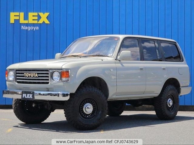 toyota land-cruiser-wagon 1994 -TOYOTA--Land Cruiser Wagon E-FZJ80G--FZJ800088567---TOYOTA--Land Cruiser Wagon E-FZJ80G--FZJ800088567- image 1