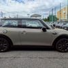 mini mini-others 2019 CFJ1850063 image 12