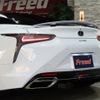 lexus lc 2023 CFJ1850906 image 8