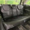 honda odyssey 2017 CFJ1752369 image 10
