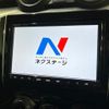 suzuki swift 2022 CFJ1533455 image 4