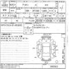 toyota allion undefined -TOYOTA--Allion ZRT260-3092922---TOYOTA--Allion ZRT260-3092922- image 3