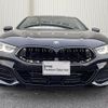 bmw 8-series 2024 CFJ1838847 image 17