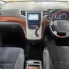 toyota alphard 2010 -TOYOTA--Alphard DBA-ANH20W--ANH20-8121004---TOYOTA--Alphard DBA-ANH20W--ANH20-8121004- image 2