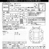 suzuki spacia 2014 -SUZUKI 【岐阜 583ｷ8210】--Spacia MK32S-176824---SUZUKI 【岐阜 583ｷ8210】--Spacia MK32S-176824- image 3