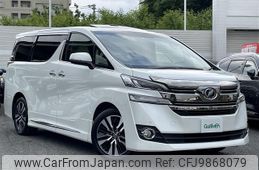 toyota vellfire 2016 -TOYOTA--Vellfire DBA-AGH30W--AGH30-0054115---TOYOTA--Vellfire DBA-AGH30W--AGH30-0054115-