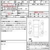 daihatsu thor 2018 CFJ1665190 image 21