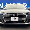 audi a8 2019 -AUDI--Audi A8 AAA-F8CXYF--WAUZZZF89KN017946---AUDI--Audi A8 AAA-F8CXYF--WAUZZZF89KN017946- image 17