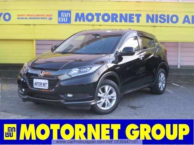 honda vezel 2014 -HONDA--VEZEL DAA-RU3--RU3-1016511---HONDA--VEZEL DAA-RU3--RU3-1016511- image 1