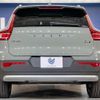 volvo xc40 2024 CFJ1799199 image 17