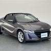 honda s660 2015 -HONDA--S660 DBA-JW5--JW5-1001916---HONDA--S660 DBA-JW5--JW5-1001916- image 19