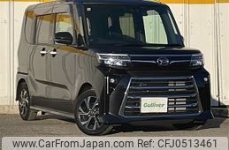 daihatsu tanto 2023 -DAIHATSU--Tanto 5BA-LA650S--LA650S-0380555---DAIHATSU--Tanto 5BA-LA650S--LA650S-0380555-