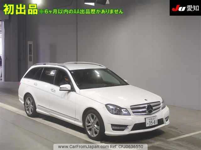 mercedes-benz c-class-station-wagon 2013 -MERCEDES-BENZ 【和泉 301ﾐ3581】--Benz C Class Wagon 204249-2G010790---MERCEDES-BENZ 【和泉 301ﾐ3581】--Benz C Class Wagon 204249-2G010790- image 1