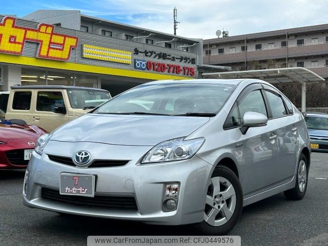 toyota prius 2010 -TOYOTA--Prius DAA-ZVW30--ZVW30-5126130---TOYOTA--Prius DAA-ZVW30--ZVW30-5126130- image 2