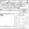 daihatsu rocky 2021 -DAIHATSU 【広島 539つ1228】--Rocky A201S-0000952---DAIHATSU 【広島 539つ1228】--Rocky A201S-0000952- image 3
