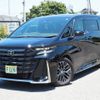 toyota vellfire 2023 -TOYOTA--Vellfire 6AA-AAHH40W--AAHH40-0008980---TOYOTA--Vellfire 6AA-AAHH40W--AAHH40-0008980- image 4