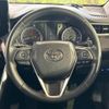 toyota harrier 2022 quick_quick_MXUA80_MXUA80-0075857 image 11