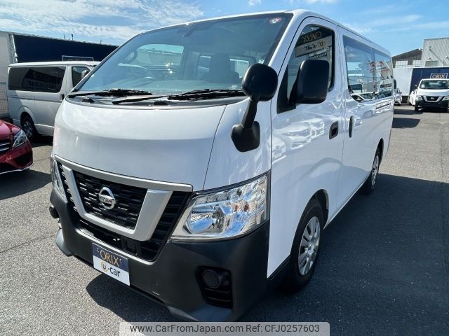 nissan caravan-van 2020 -NISSAN--Caravan Van CBF-VR2E26--VR2E26-120408---NISSAN--Caravan Van CBF-VR2E26--VR2E26-120408- image 1