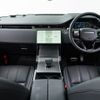 land-rover range-rover 2024 CFJ1831803 image 3