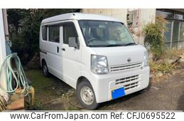 nissan clipper-van 2015 -NISSAN--Clipper Van HBD-DR17V--DR17V-105503---NISSAN--Clipper Van HBD-DR17V--DR17V-105503-