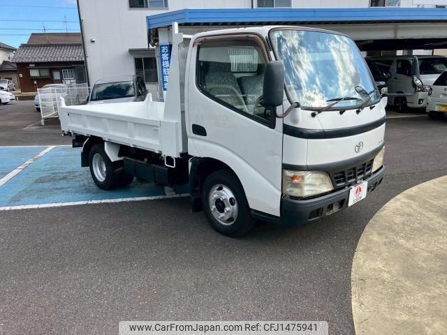 toyota dyna-truck 2005 CFJ1475941 image 1