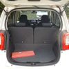 honda n-one 2015 -HONDA 【野田 580】--N ONE DBA-JG1--JG1-1118735---HONDA 【野田 580】--N ONE DBA-JG1--JG1-1118735- image 38