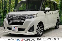 toyota roomy 2018 -TOYOTA--Roomy DBA-M900A--M900A-0236445---TOYOTA--Roomy DBA-M900A--M900A-0236445-