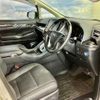 toyota alphard 2023 quick_quick_6AA-AYH30W_AYH30-0155628 image 18