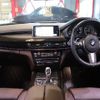 bmw x5 2013 -BMW--BMW X5 CBA-KR44--WBAKR620900C08618---BMW--BMW X5 CBA-KR44--WBAKR620900C08618- image 2