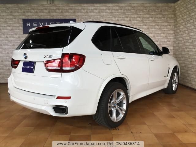 bmw x5 2016 quick_quick_LDA-KS30_WBAKS420X00J63663 image 2