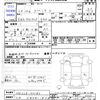 suzuki spacia 2013 -SUZUKI 【水戸 580ﾑ1878】--Spacia MK32S--145182---SUZUKI 【水戸 580ﾑ1878】--Spacia MK32S--145182- image 3