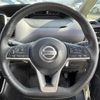 nissan serena 2020 -NISSAN--Serena DAA-GFC27--GFC27-201514---NISSAN--Serena DAA-GFC27--GFC27-201514- image 20