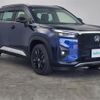 honda honda-others 2025 CFJ1703138 image 1