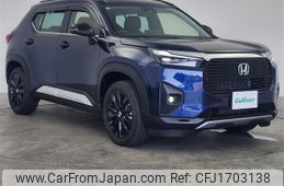 honda honda-others 2025 CFJ1703138